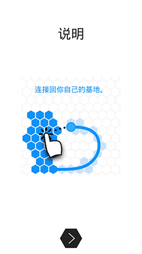 领地大作战最新版新手指南1