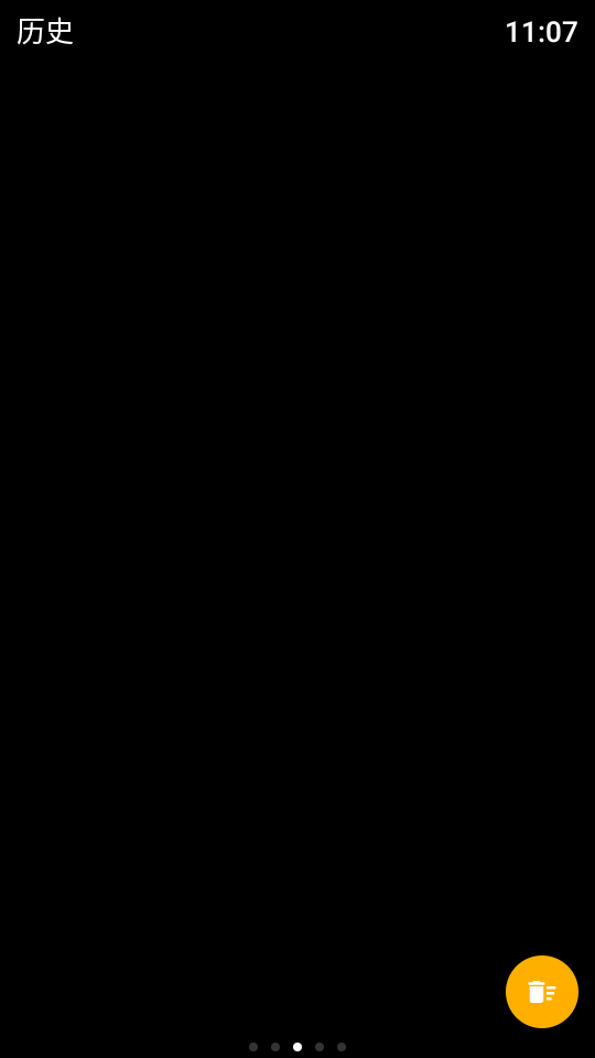 咸鱼小译手表版