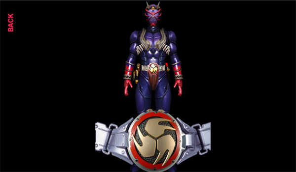 假面骑士响鬼变身器模拟器