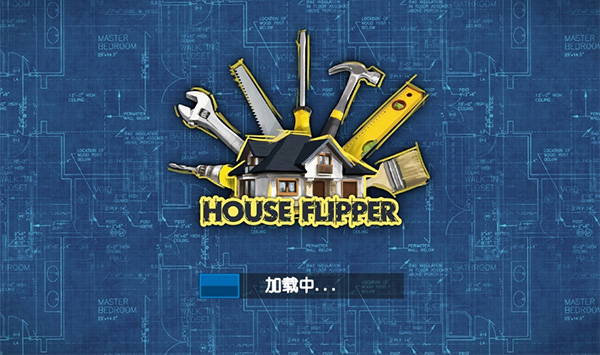 House Flipper