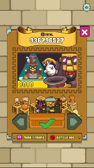 魔法触摸玩法介绍