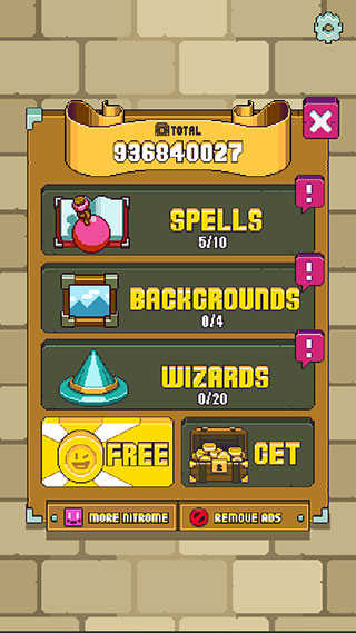 魔法触摸游戏道具