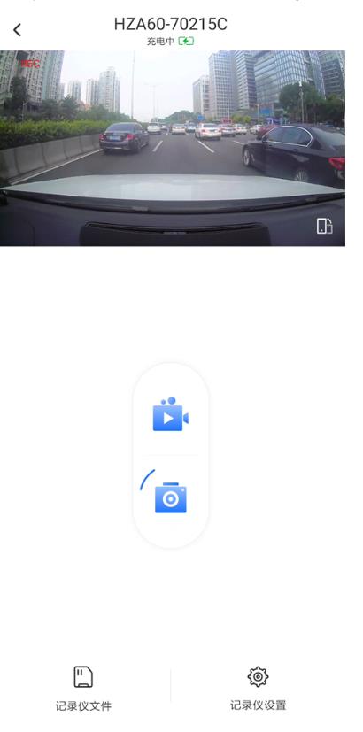 6帧探行车记录仪