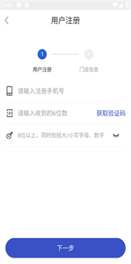 兔喜生活安卓版