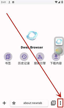 DwebBrowser