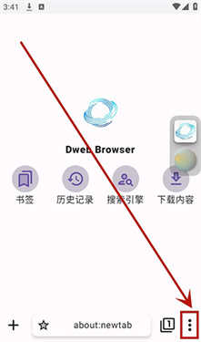 DwebBrowser