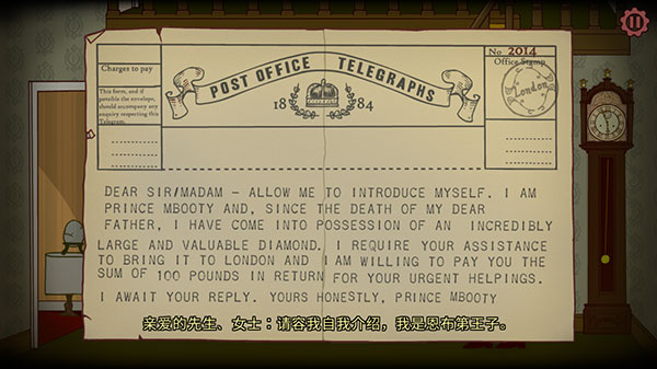 伯特伦费德历险记1