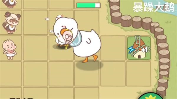 暴躁大鹅游戏