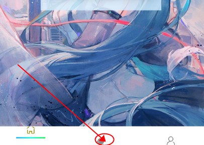 飓云盘app最新版