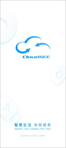 cloudsee摄像头