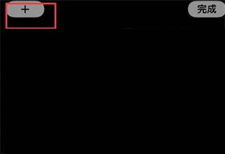 每日环球展览app2