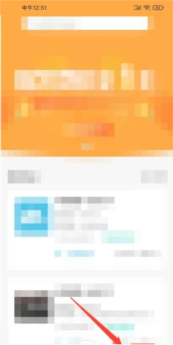 象前充怎么添加爱车信息1