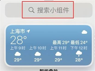 每日环球展览app3