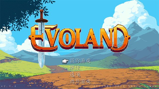 Evoland