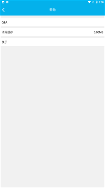 上汽大众记录仪