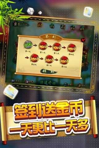 逗乐贵阳捉鸡