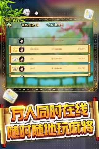 逗乐贵阳捉鸡