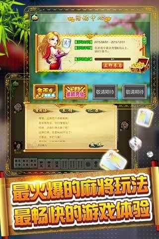 逗乐贵阳捉鸡