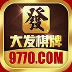 大发棋盘9770www