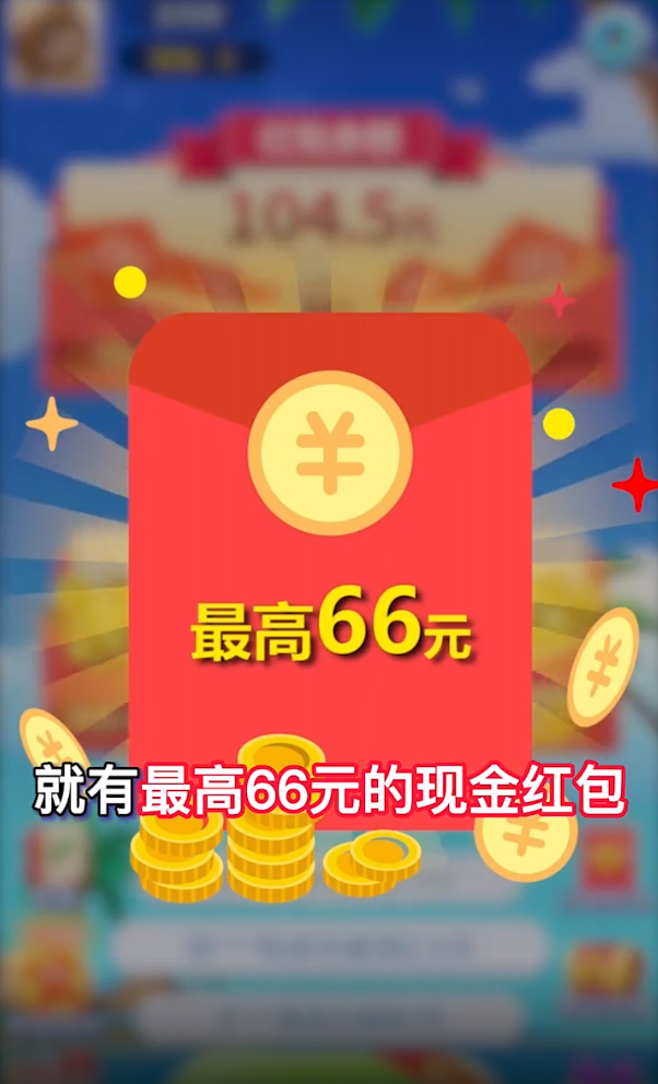 达人斗地主