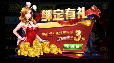 96188宝石娱乐