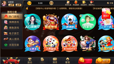 35273十年品牌值得信赖