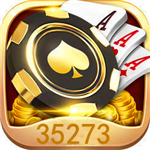 35273十年品牌值得信赖