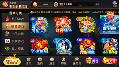 58ky开元集团游戏大厅