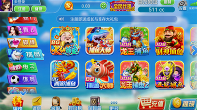 开心娱乐最旧版本