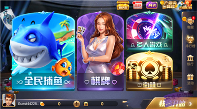 728game苹果官网版