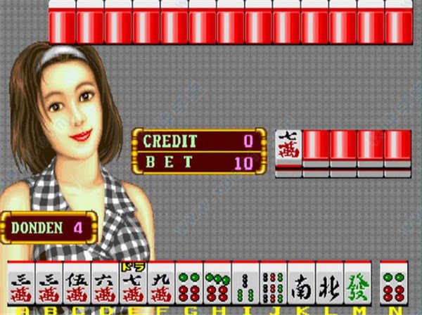 街机麻将大满贯手机版免费版下载