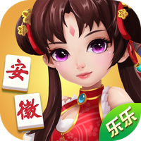 乐乐安徽麻将app
