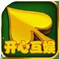 开心互娱旧版本