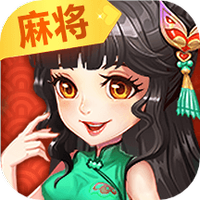 爱玩大众麻将安卓版