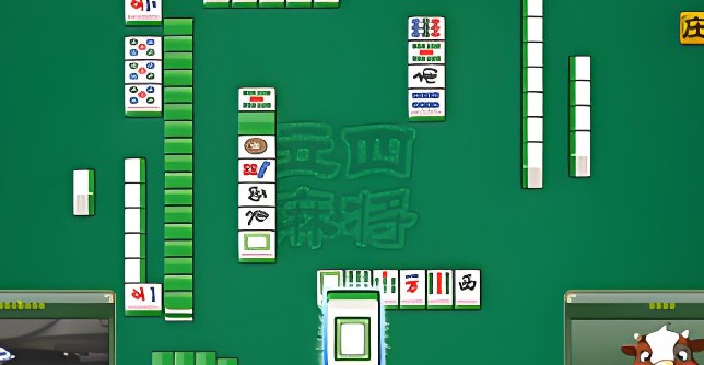 立四麻将
