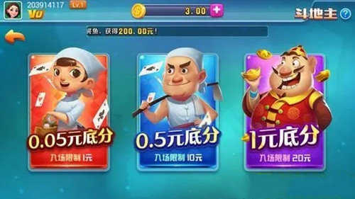 全优qy888