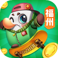 福州麻将手机版