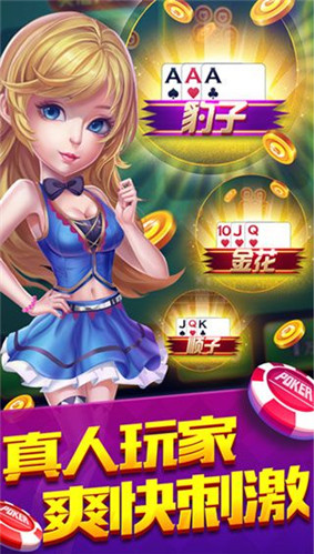 35273官方版