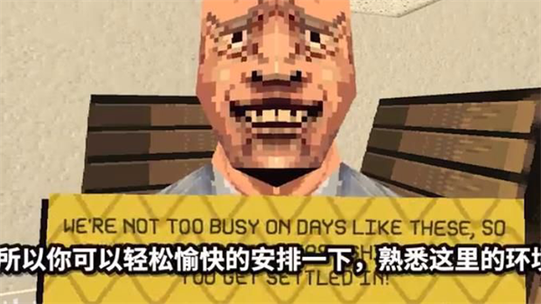 消费者之夜