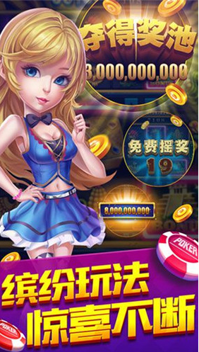 35273官方版