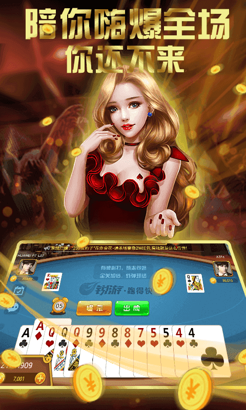 盖世gs68vip