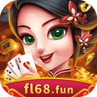 丰利fl68fun