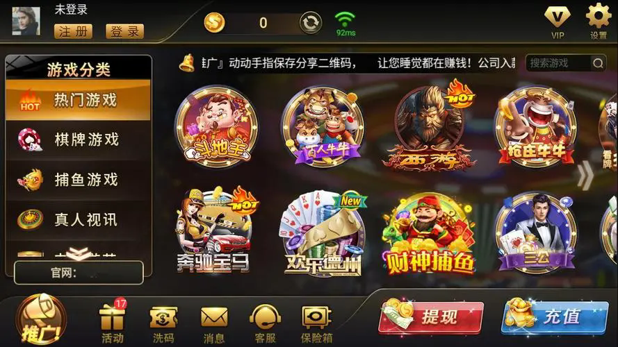 ky88开元官网