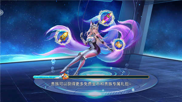 亿炮捕鱼
