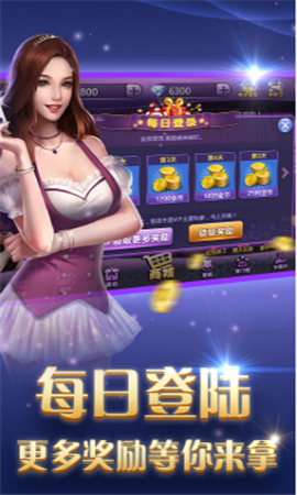 正阳zy63vip