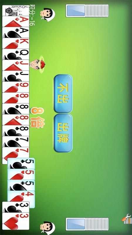经典单机斗地主无网络免费版