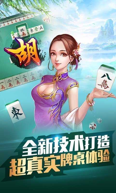 凤凰3376