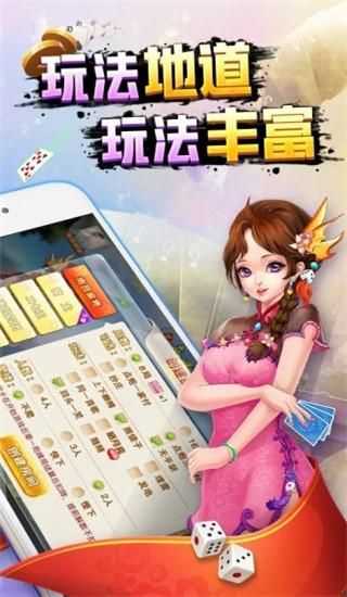 中至江西麻将官网