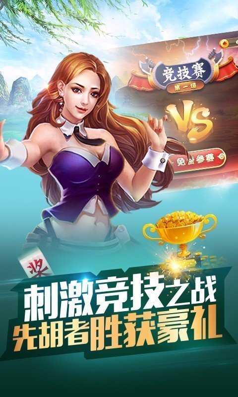 凤凰3376