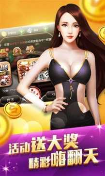 6731娱乐